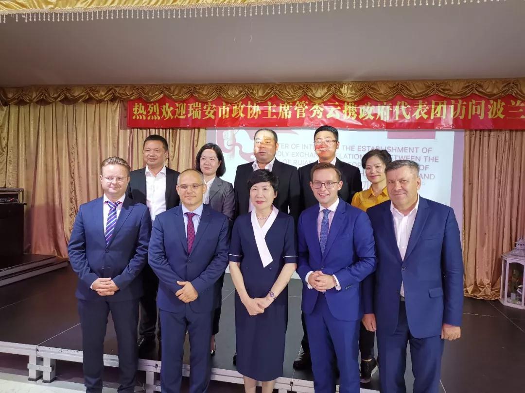 微信图片_20190821145700.jpg