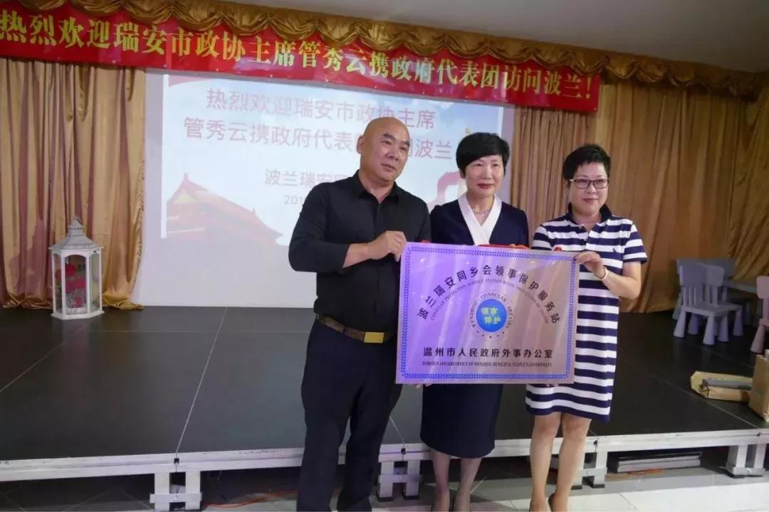 微信图片_20190821145758.jpg