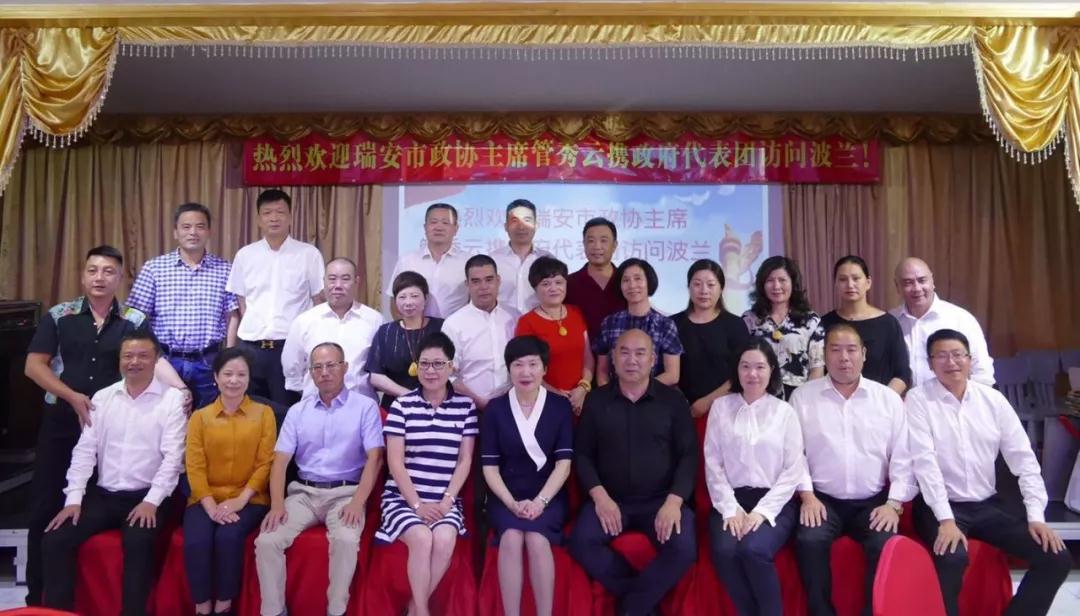 微信图片_20190821145801.jpg