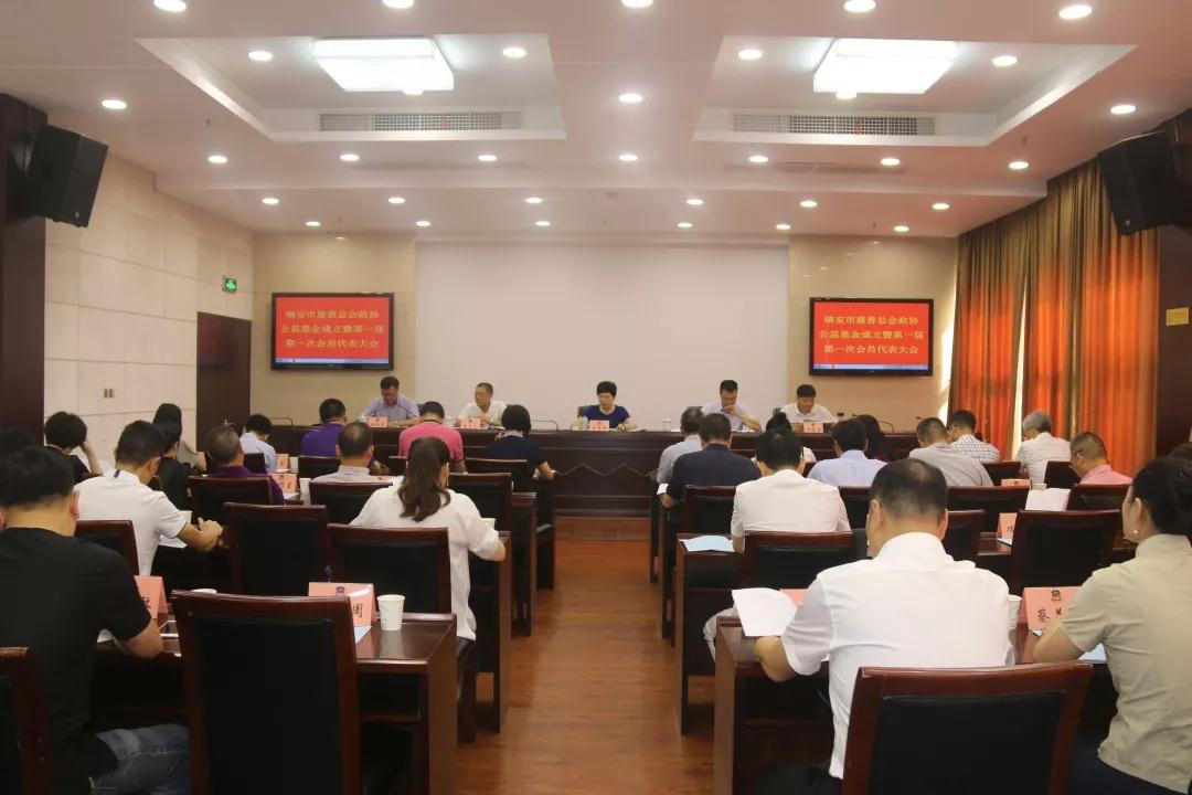 微信图片_20190912160117.jpg