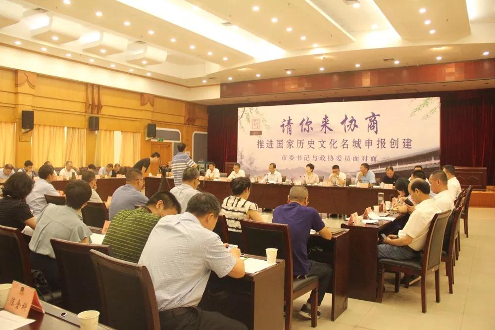 微信图片_20190912160401.jpg