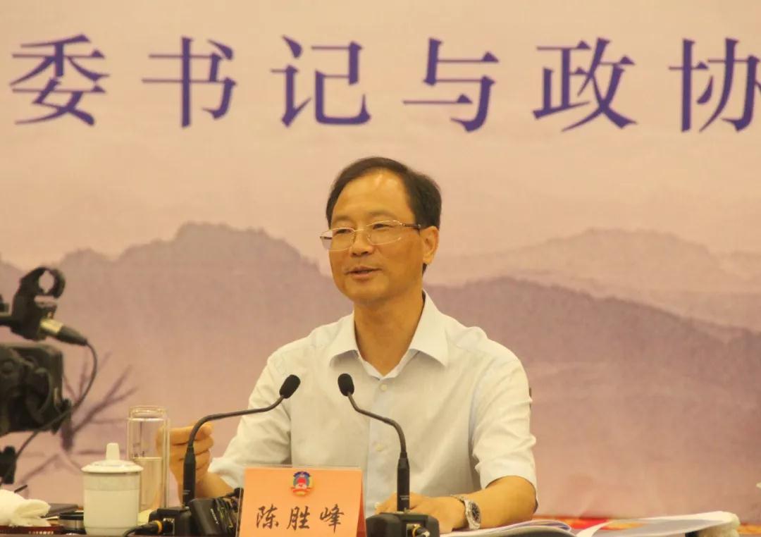 微信图片_20190912160405.jpg