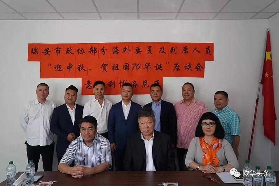 微信图片_20190912162013.jpg
