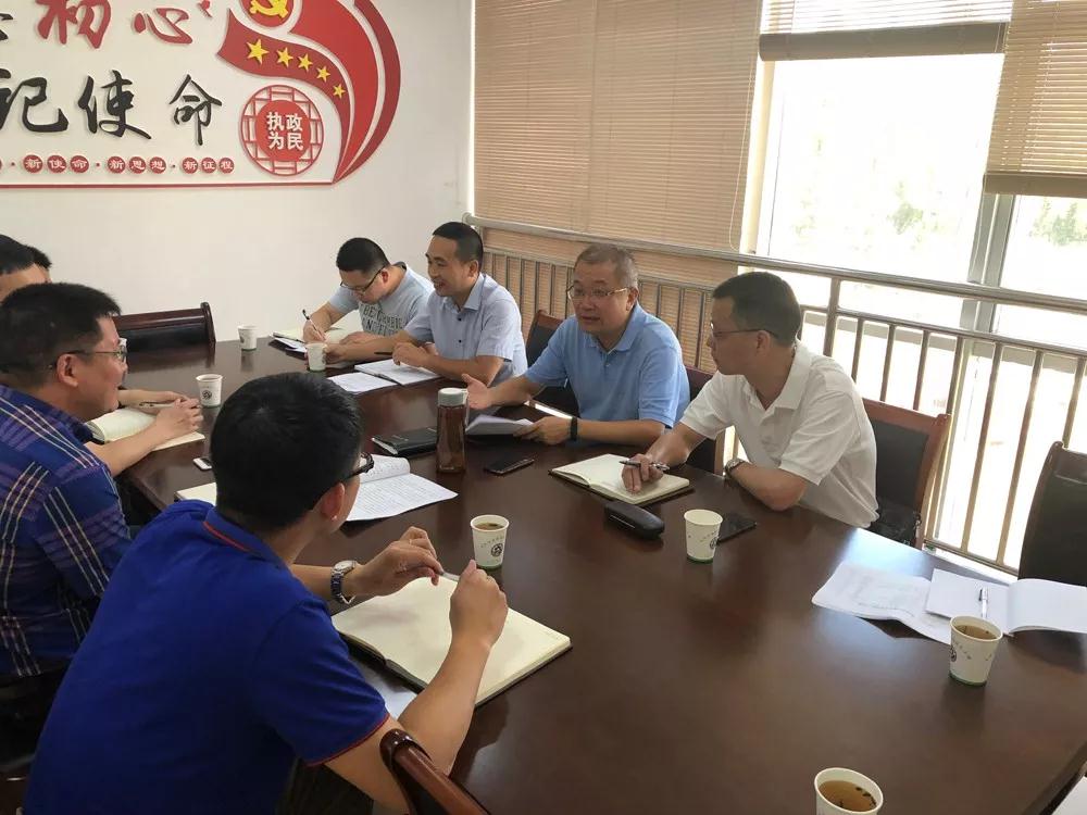 微信图片_20190912162215.jpg