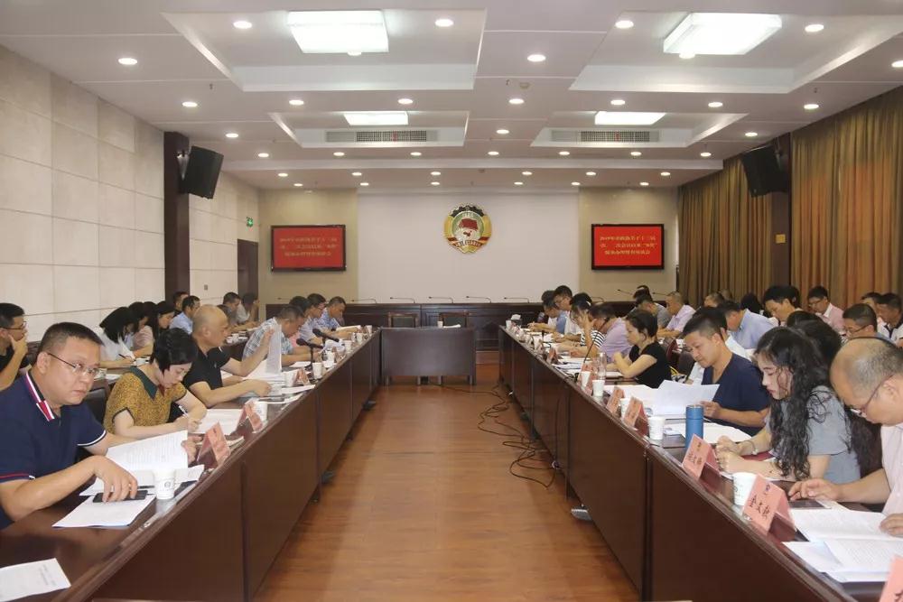 微信图片_20190912162343.jpg