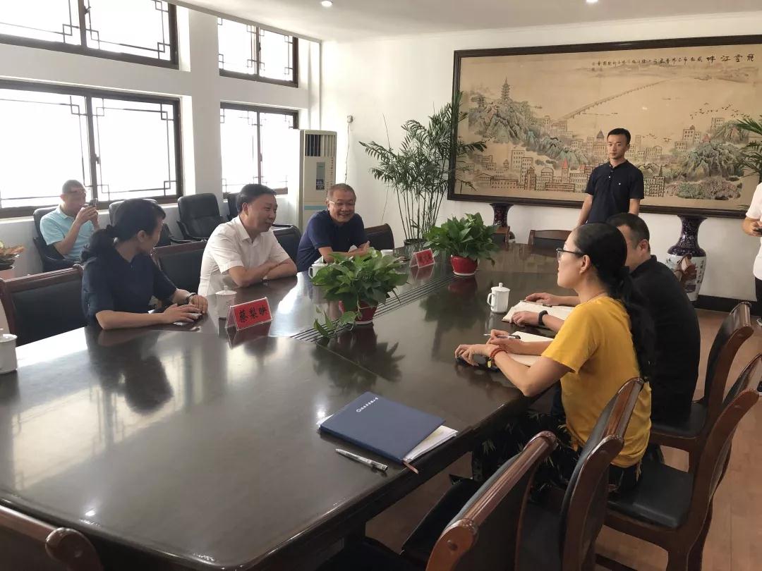 微信图片_20190912162551.jpg