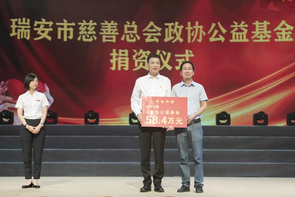 微信图片_20190918154054.jpg