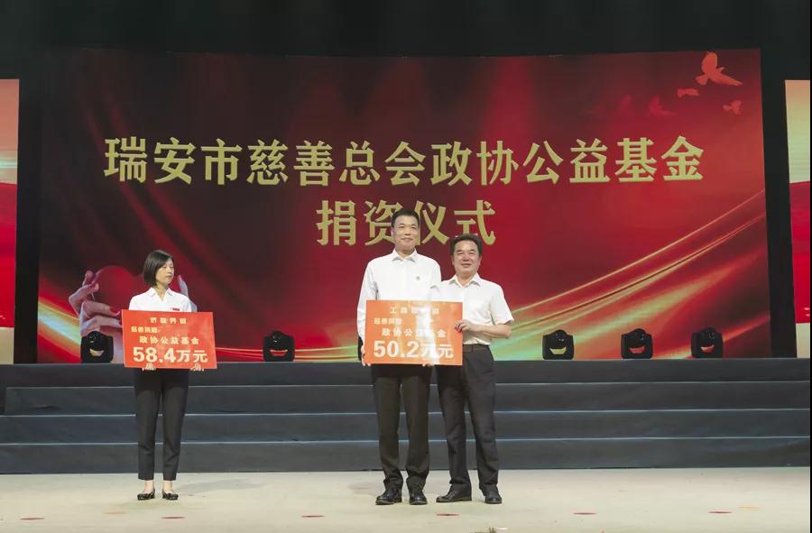 微信图片_20190918154057.jpg