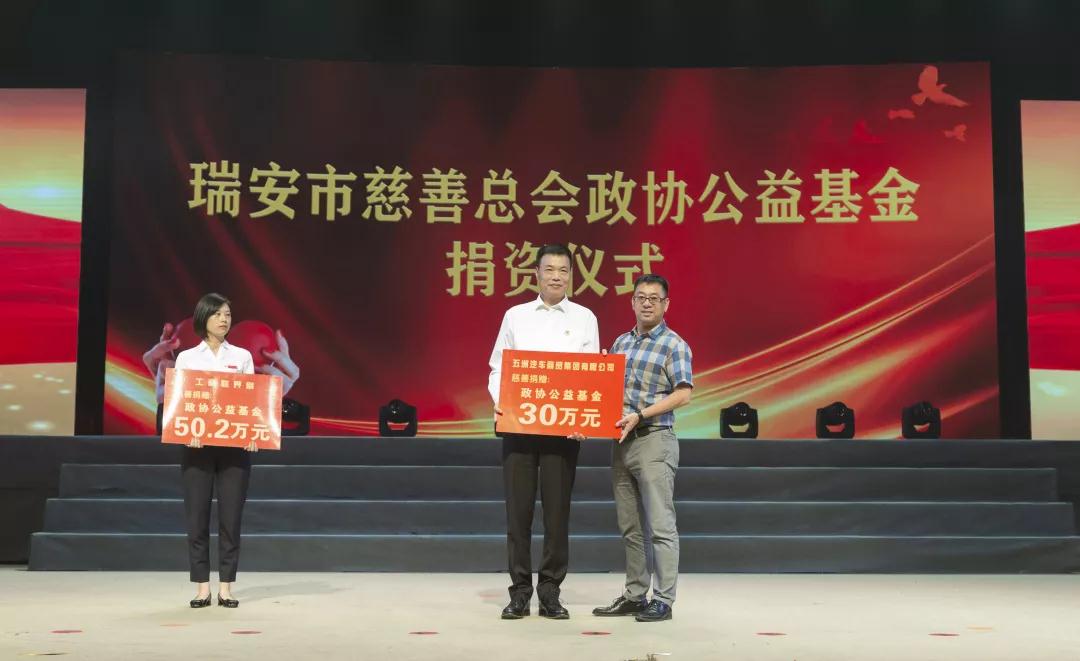 微信图片_20190918154059.jpg