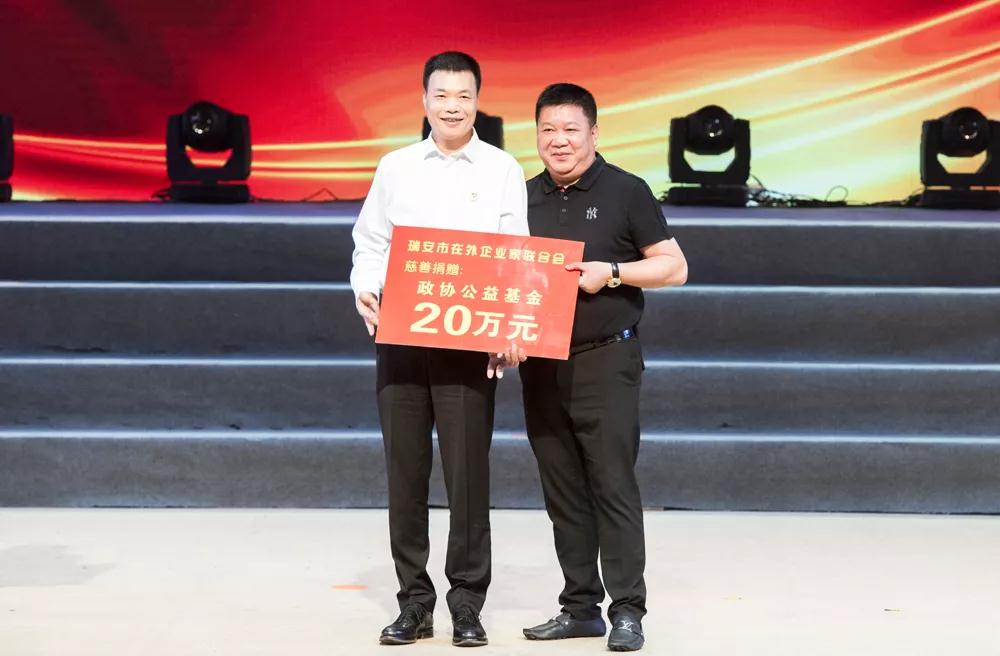 微信图片_20190918154102.jpg