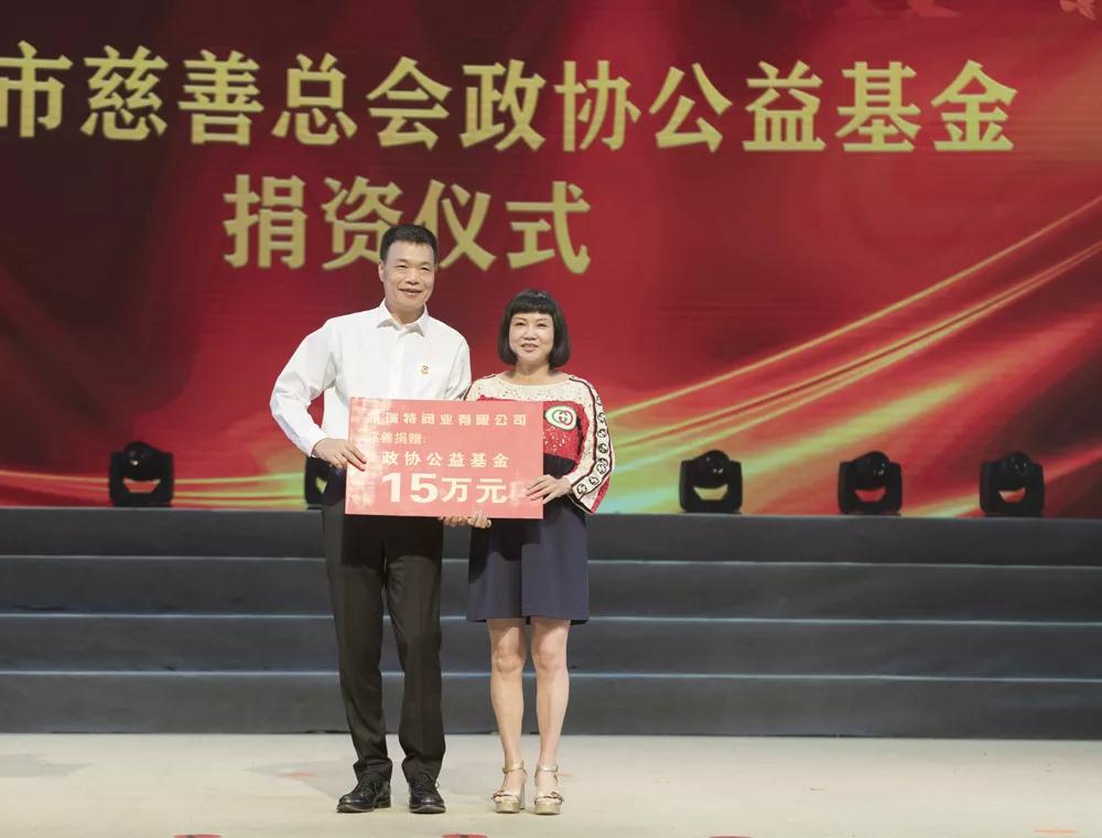 微信图片_20190918154104.jpg