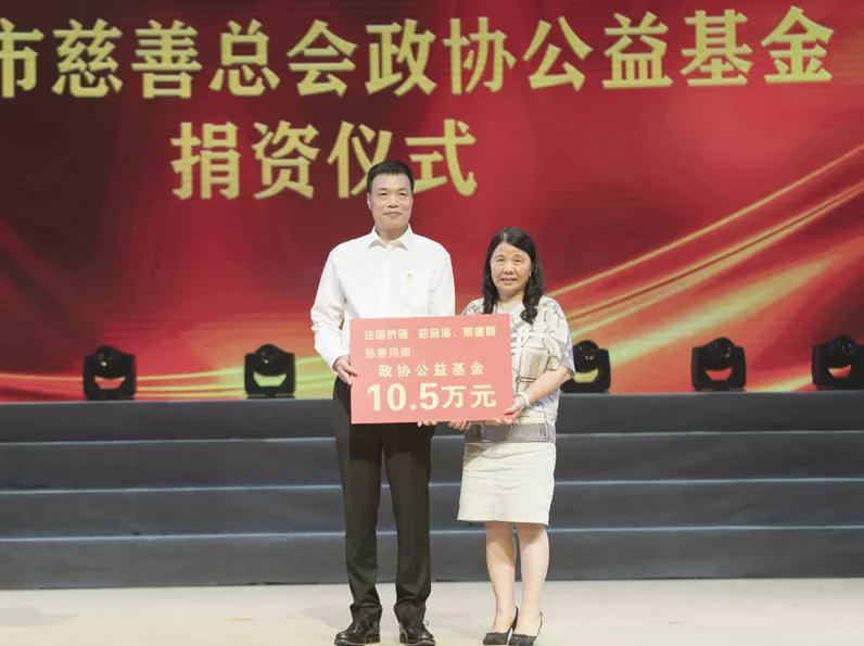 微信图片_20190918154107.jpg