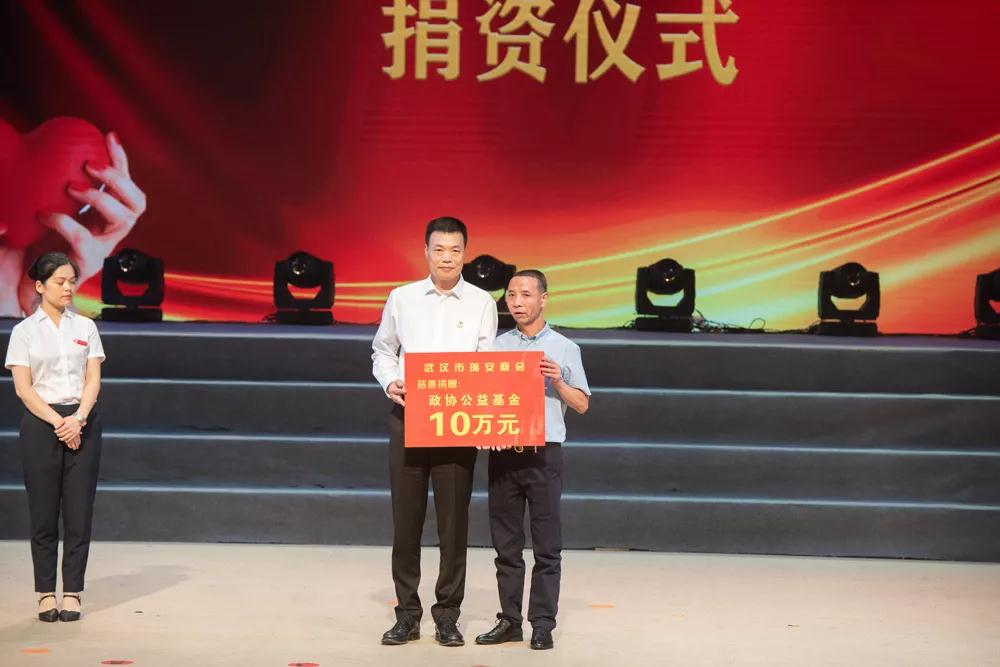 微信图片_20190918154109.jpg