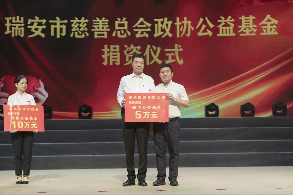 微信图片_20190918154111.jpg