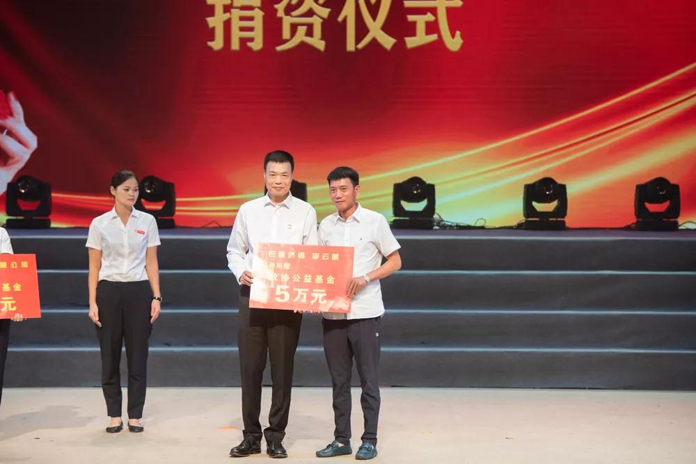 微信图片_20190918154114.jpg