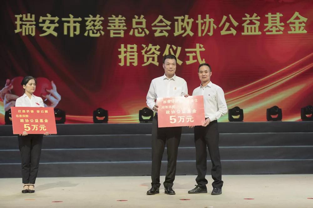 微信图片_20190918154117.jpg