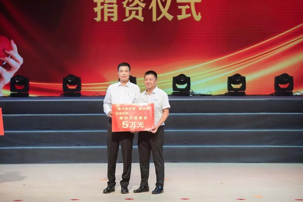 微信图片_20190918154122.jpg