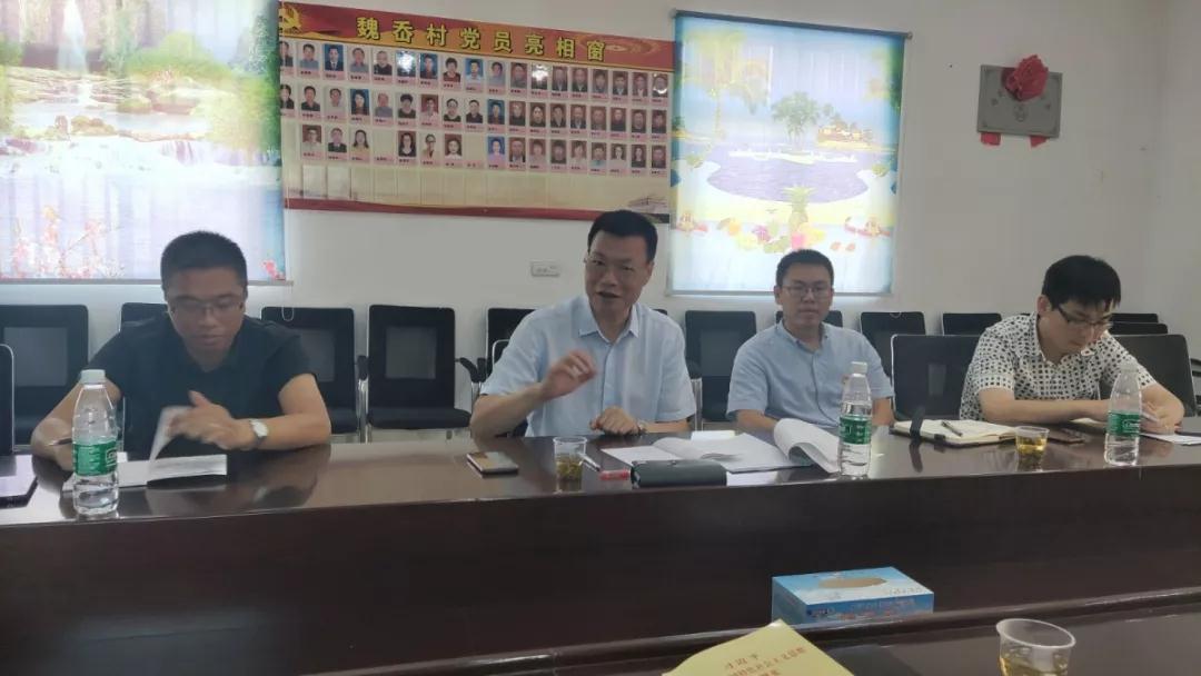 微信图片_20191009152618.jpg