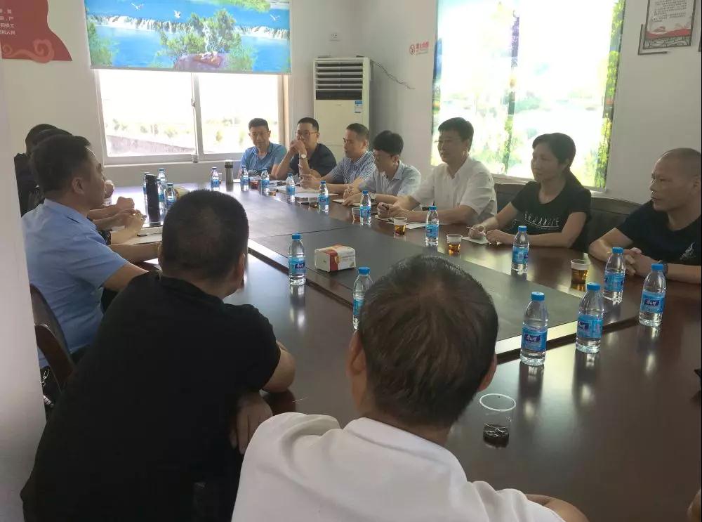 微信图片_20191009152632.jpg