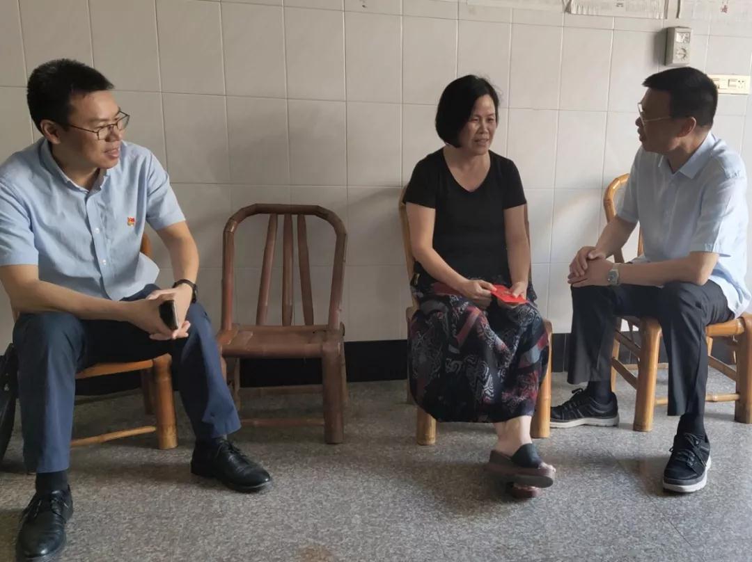 微信图片_20191009152639.jpg