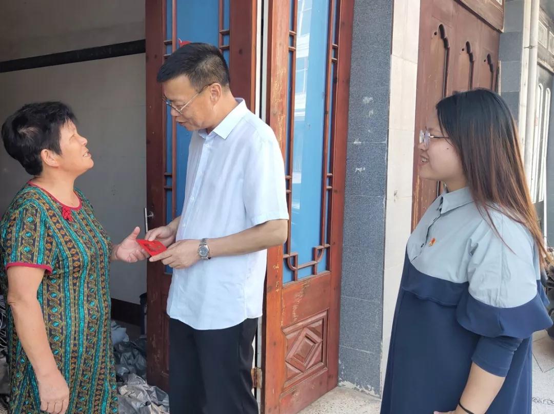 微信图片_20191009152642.jpg