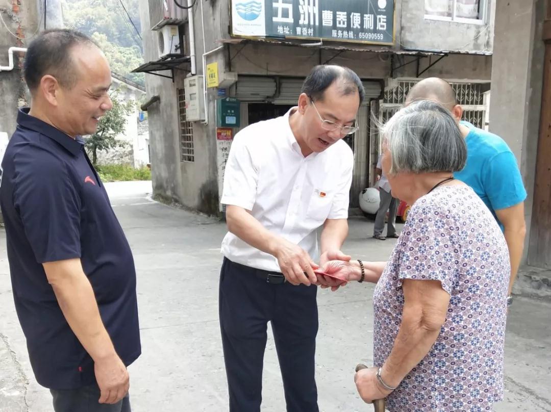 微信图片_20191009152648.jpg