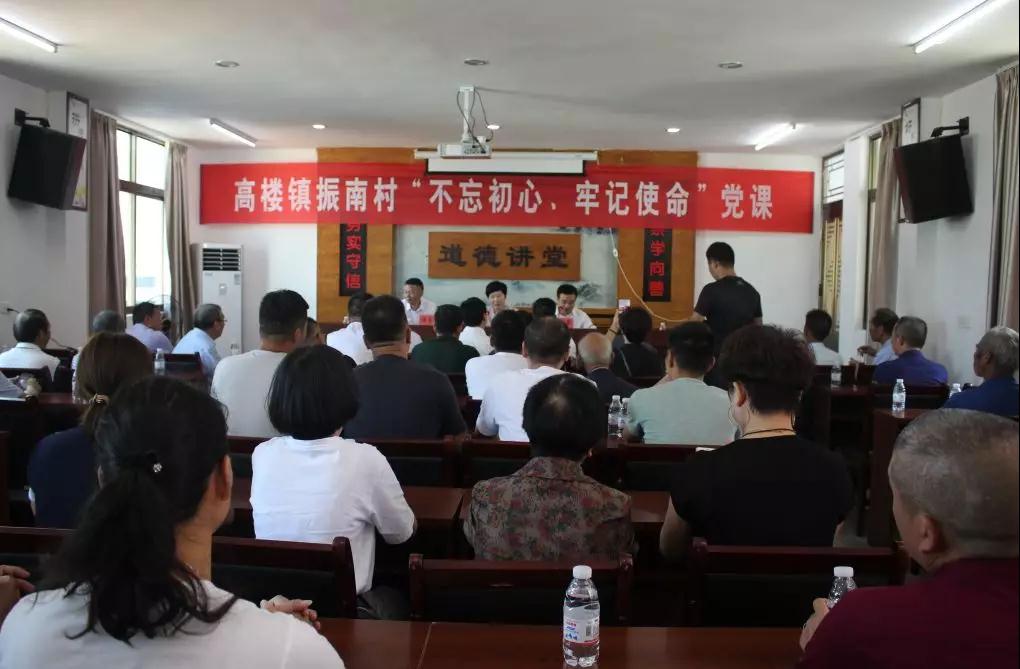 微信图片_20191009152708.jpg