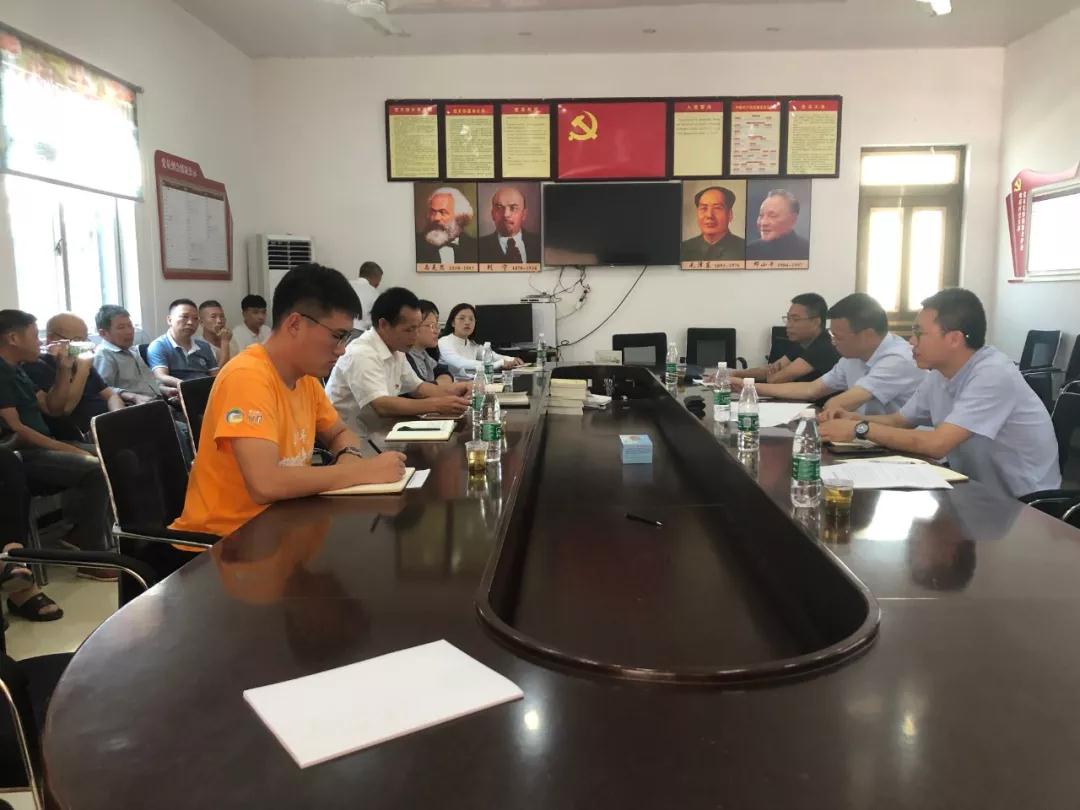 微信图片_20191009152712.jpg