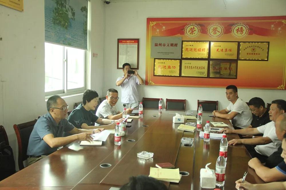 微信图片_20191009154619.jpg