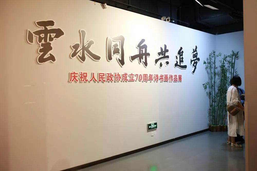 微信图片_20191009154909.jpg