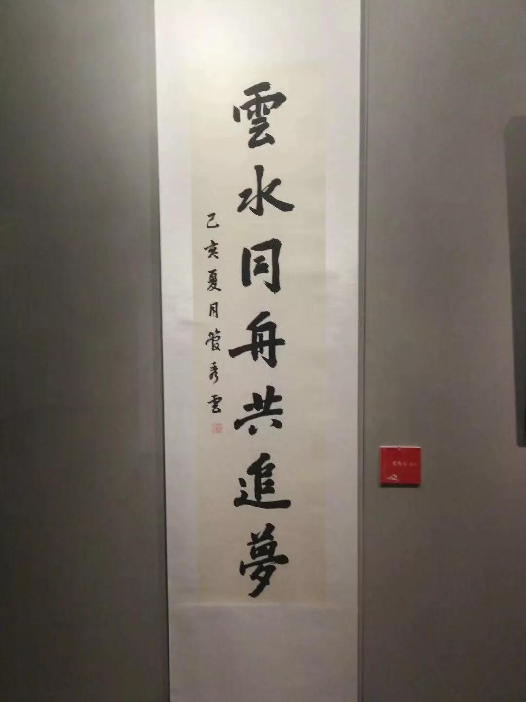 微信图片_20191009154914.jpg
