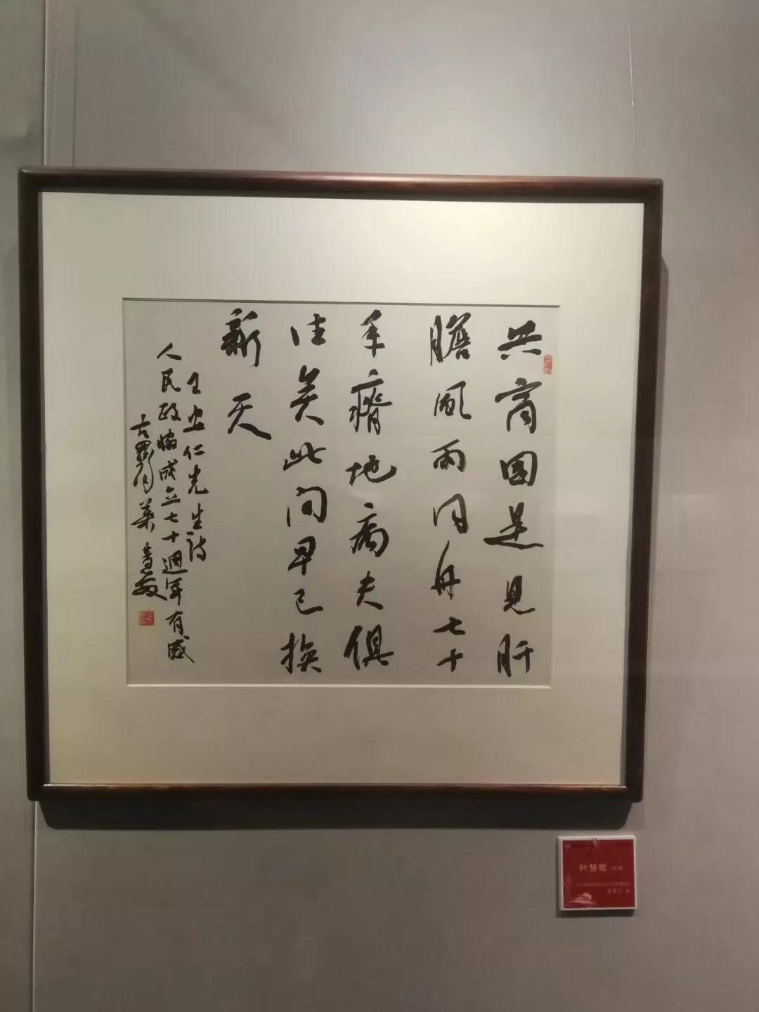 微信图片_20191009154916.jpg