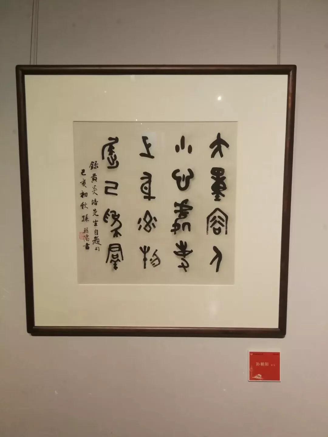 微信图片_20191009154919.jpg