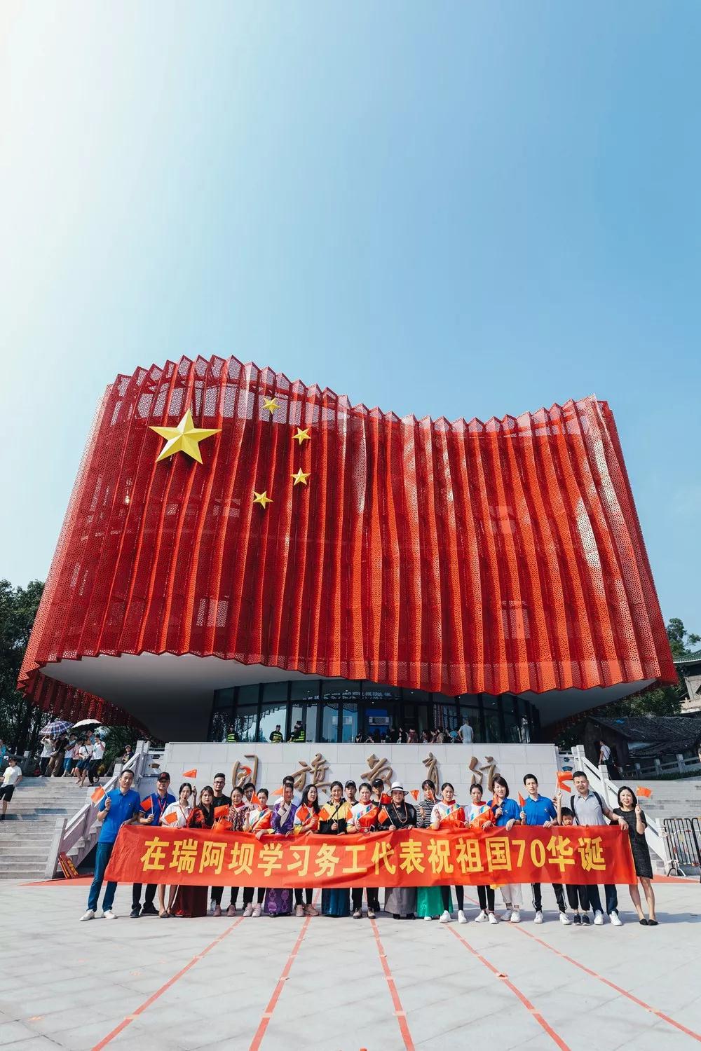 微信图片_20191105145547.jpg