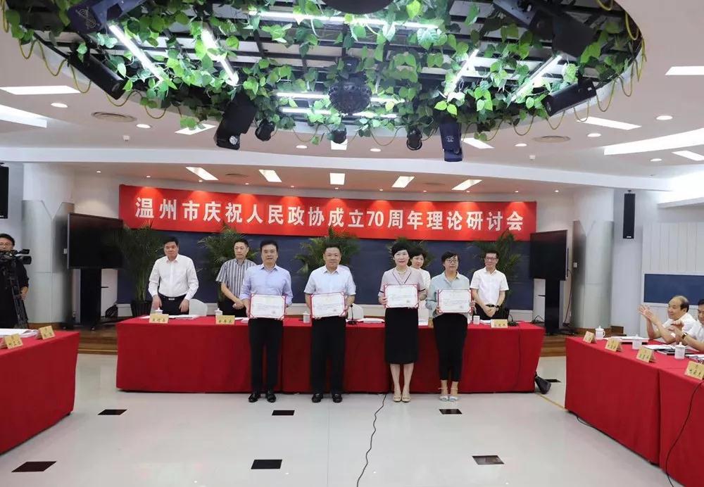 微信图片_20191105150049.jpg