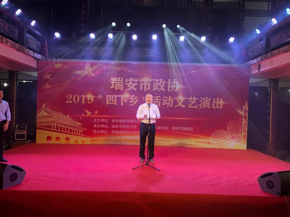微信图片_20191105150605.jpg