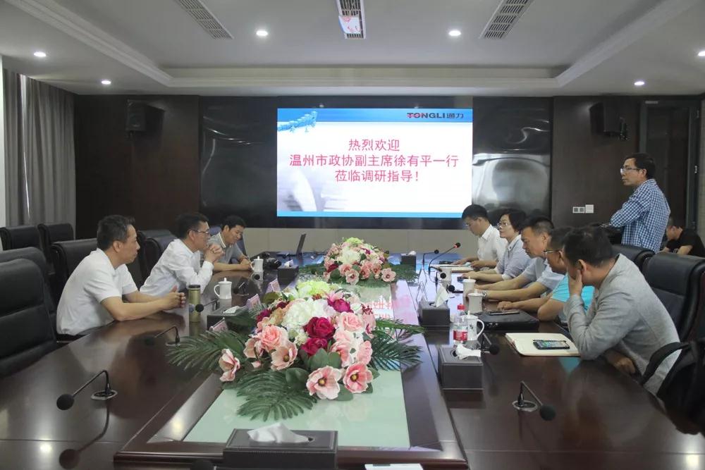 微信图片_20191105151235.jpg