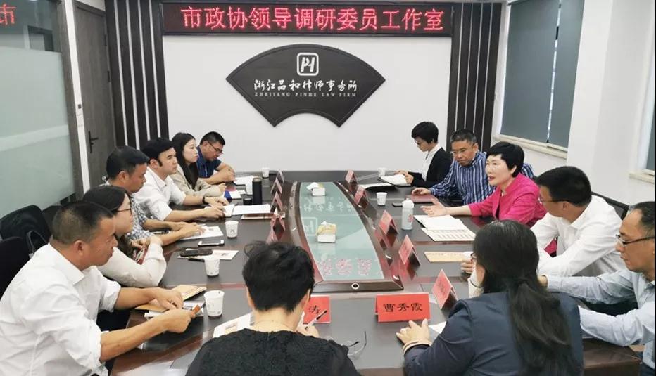 微信图片_20191105151534.jpg