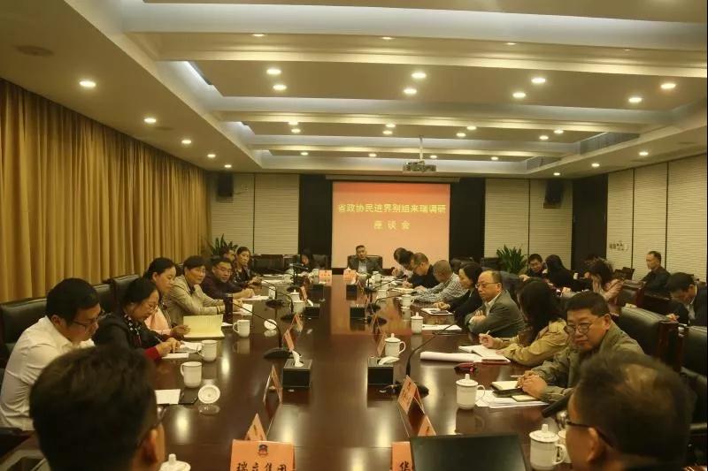 微信图片_20191105152142.jpg