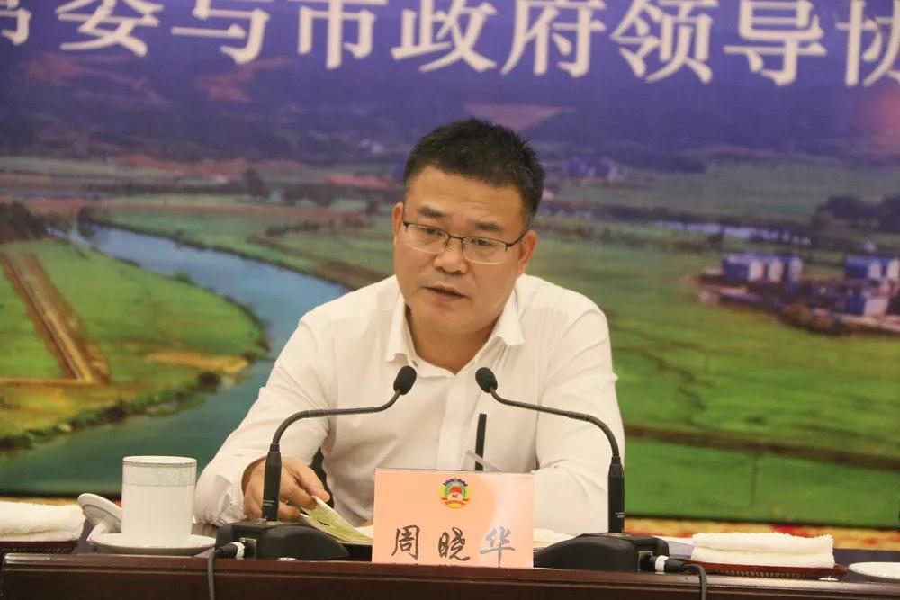 微信图片_20191125143758.jpg