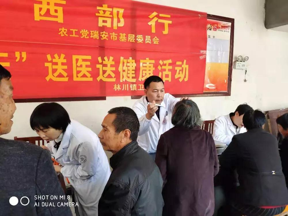 微信图片_20191125145235.jpg