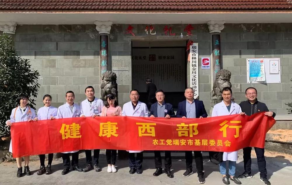 微信图片_20191125145241.jpg