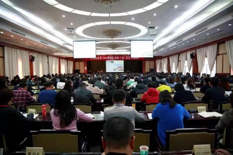 微信图片_20191125145740.jpg