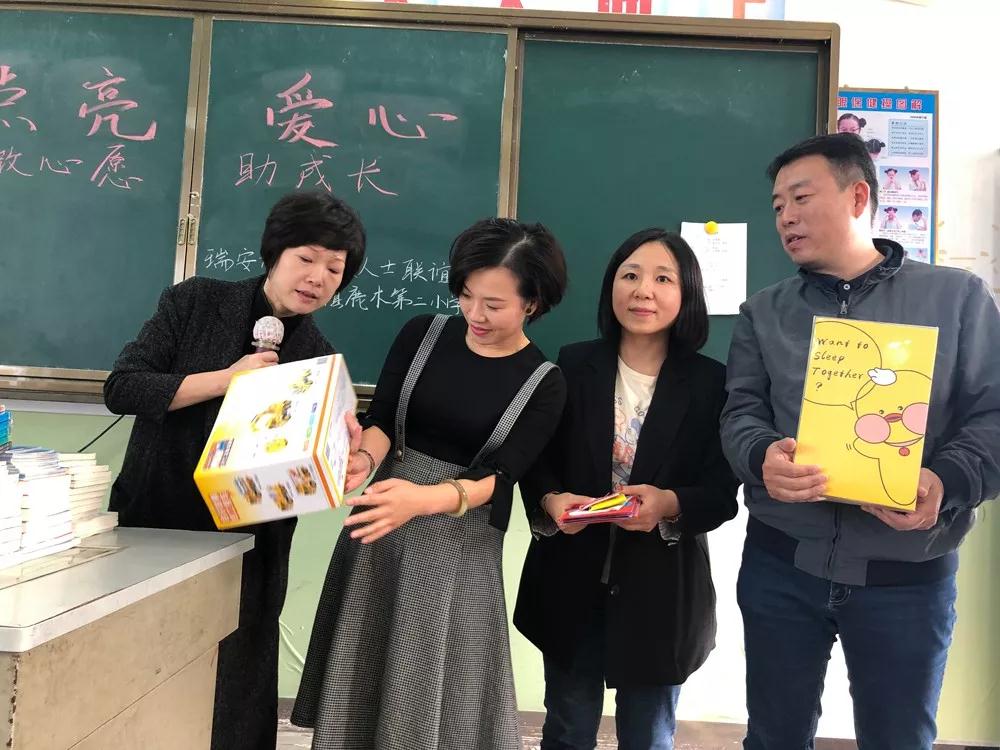 微信图片_20191125150202.jpg