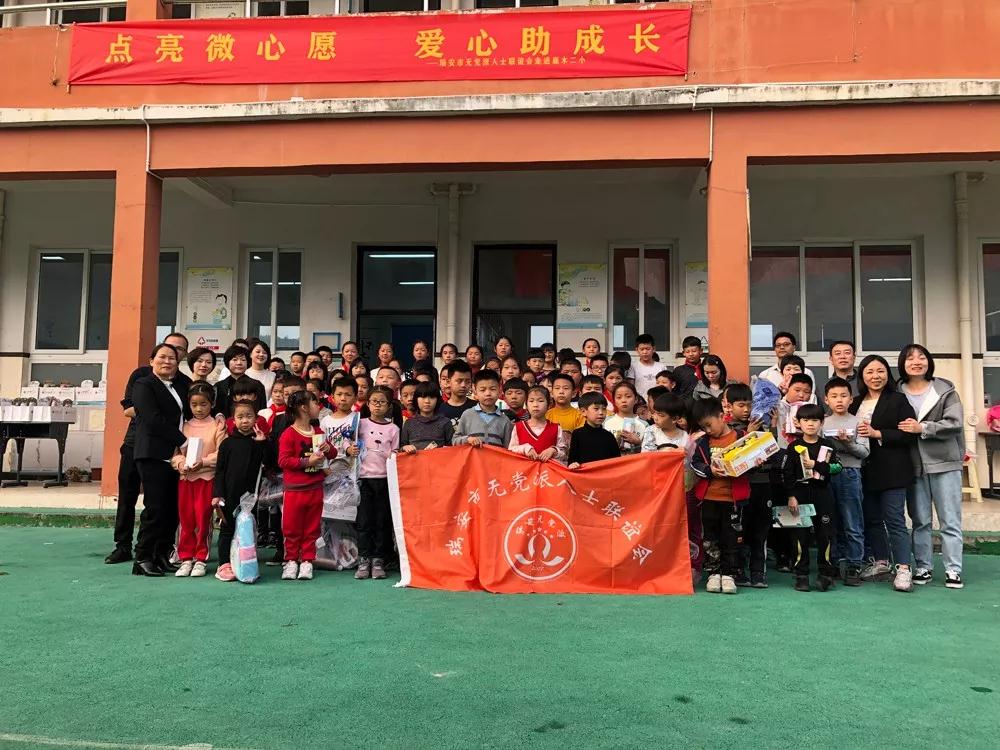 微信图片_20191125150204.jpg