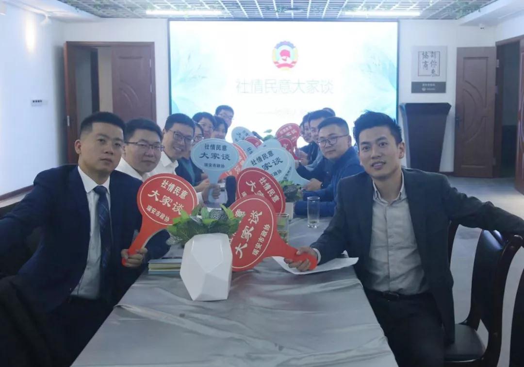 微信图片_20191125150510.jpg