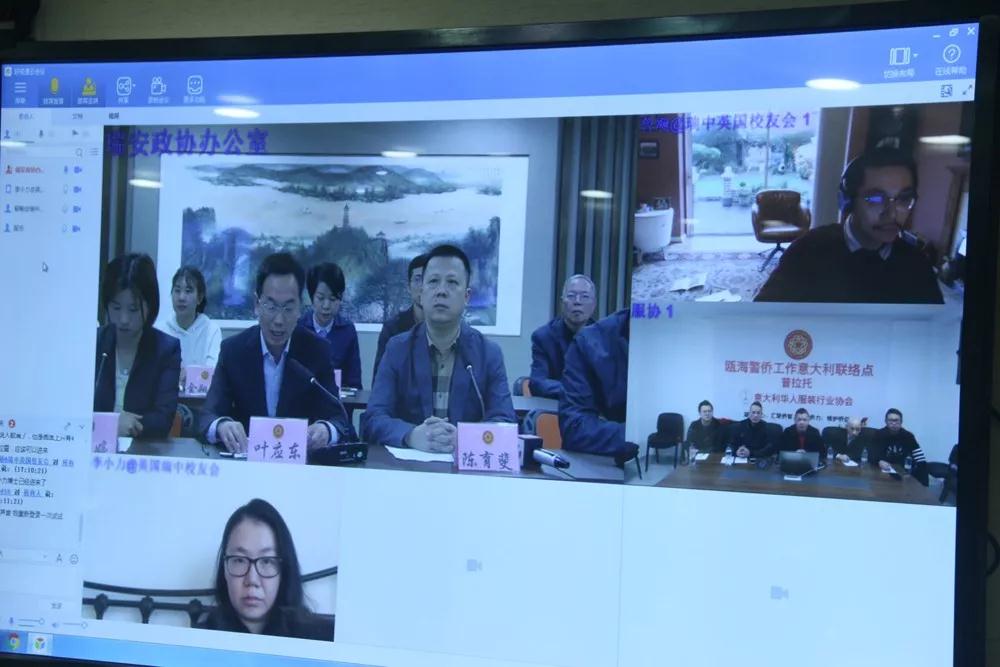 微信图片_20191218151501.jpg