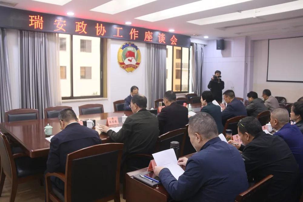 微信图片_20191218151806.jpg