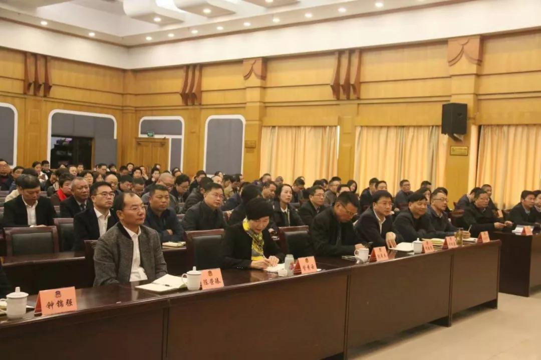 微信图片_20191218152252.jpg