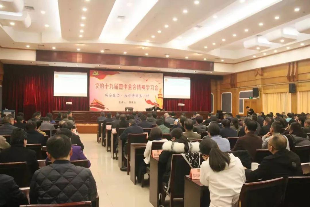 微信图片_20191218152254.jpg